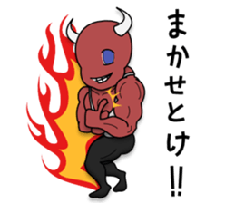 Muscle Daemon sticker #7035626