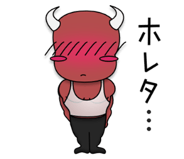 Muscle Daemon sticker #7035627