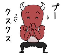 Muscle Daemon sticker #7035628
