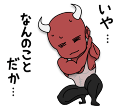 Muscle Daemon sticker #7035630