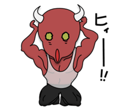 Muscle Daemon sticker #7035631