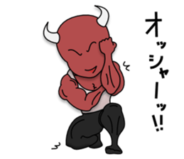 Muscle Daemon sticker #7035632