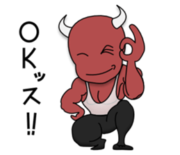 Muscle Daemon sticker #7035633