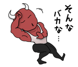 Muscle Daemon sticker #7035635