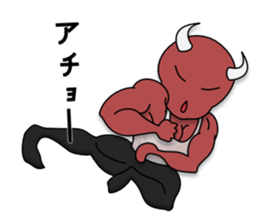 Muscle Daemon sticker #7035637