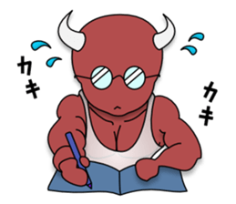 Muscle Daemon sticker #7035643