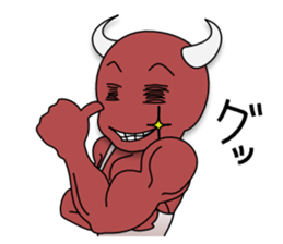 Muscle Daemon sticker #7035645