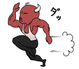 Muscle Daemon sticker #7035646