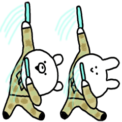 succession.Self-Defense Force personnel