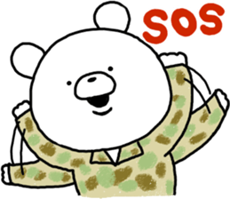 succession.Self-Defense Force personnel sticker #7035652