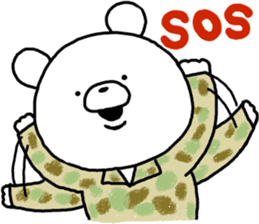 succession.Self-Defense Force personnel sticker #7035652