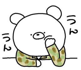 succession.Self-Defense Force personnel sticker #7035656