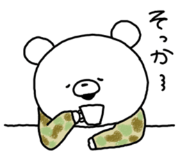 succession.Self-Defense Force personnel sticker #7035657