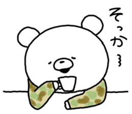 succession.Self-Defense Force personnel sticker #7035657