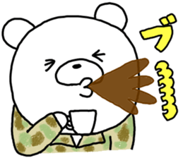 succession.Self-Defense Force personnel sticker #7035658