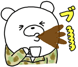 succession.Self-Defense Force personnel sticker #7035658