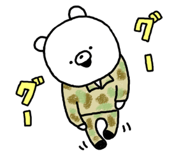 succession.Self-Defense Force personnel sticker #7035680