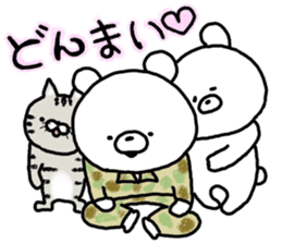 succession.Self-Defense Force personnel sticker #7035686