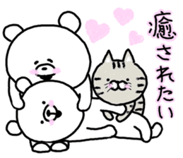 succession.Self-Defense Force personnel sticker #7035687