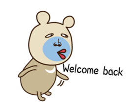 Suspicious bear. /English version sticker #7035812