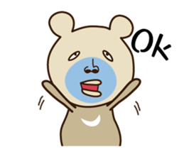 Suspicious bear. /English version sticker #7035827