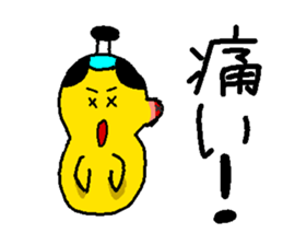 Lord of chick 2nd sticker #7036027