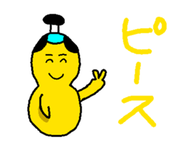 Lord of chick 2nd sticker #7036028