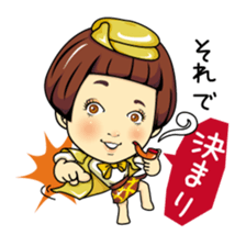 Changing clothes Momo-chan 3 sticker #7036128