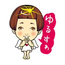 Changing clothes Momo-chan 3 sticker #7036129