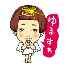 Changing clothes Momo-chan 3 sticker #7036129