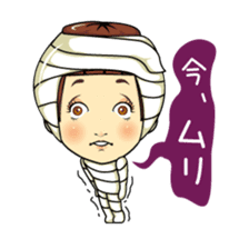 Changing clothes Momo-chan 3 sticker #7036130