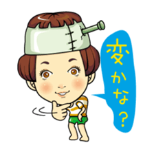 Changing clothes Momo-chan 3 sticker #7036131