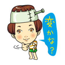 Changing clothes Momo-chan 3 sticker #7036131