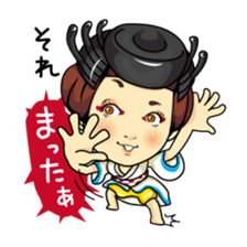 Changing clothes Momo-chan 3 sticker #7036132