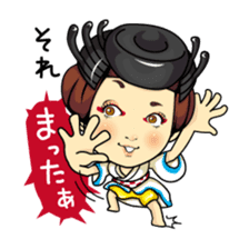 Changing clothes Momo-chan 3 sticker #7036132