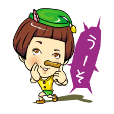 Changing clothes Momo-chan 3 sticker #7036134