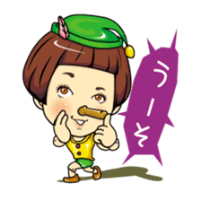 Changing clothes Momo-chan 3 sticker #7036134