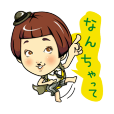 Changing clothes Momo-chan 3 sticker #7036135