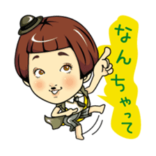 Changing clothes Momo-chan 3 sticker #7036135