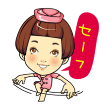 Changing clothes Momo-chan 3 sticker #7036136