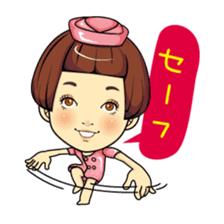 Changing clothes Momo-chan 3 sticker #7036136