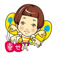 Changing clothes Momo-chan 3 sticker #7036137