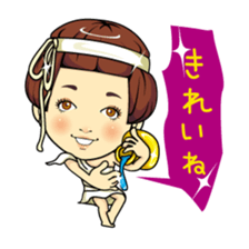 Changing clothes Momo-chan 3 sticker #7036138