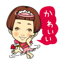 Changing clothes Momo-chan 3 sticker #7036139