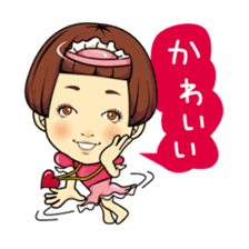 Changing clothes Momo-chan 3 sticker #7036139