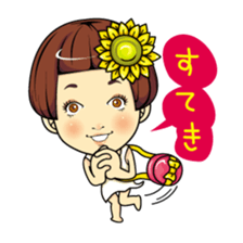 Changing clothes Momo-chan 3 sticker #7036142