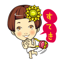 Changing clothes Momo-chan 3 sticker #7036142