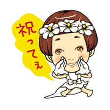 Changing clothes Momo-chan 3 sticker #7036143