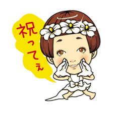 Changing clothes Momo-chan 3 sticker #7036143