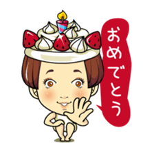 Changing clothes Momo-chan 3 sticker #7036144